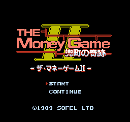 Money Game II screenshot 4 for Famicom